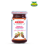 Ahmed Hurda in Sugar Syrup 450g