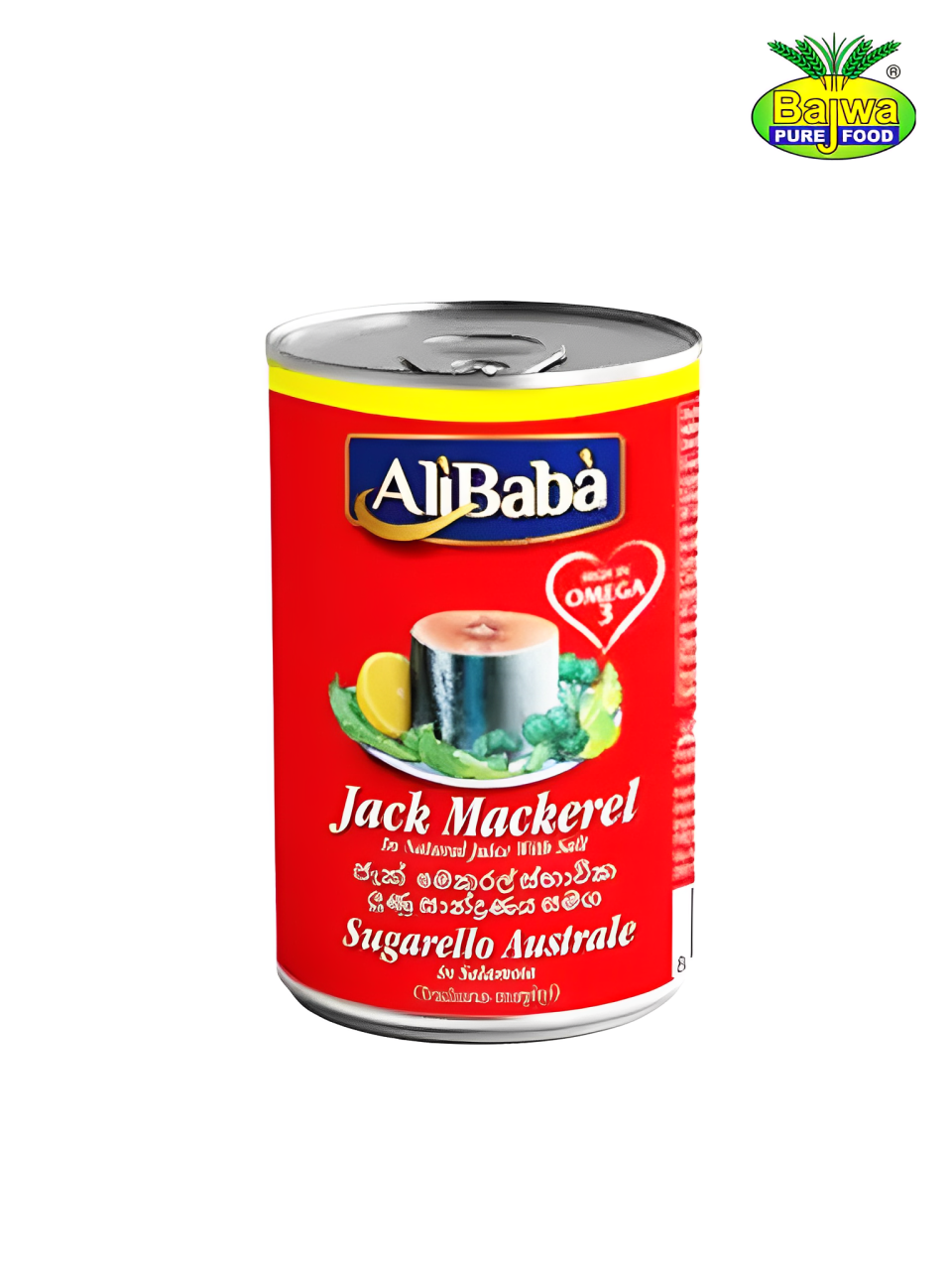 AliBaba Jack Mackerel 425g | Germany