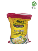 Bajwa Supreme Extra Long Basmati Rice