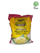 Bajwa Supreme Extra Long Basmati Rice
