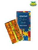 Dubai Chocolate Kunafa & Pistachio 200g