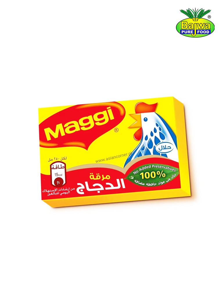 Maggi Chicken Cubes 10g