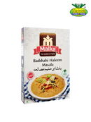 Malka Haleem Masala 50g