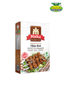 Malka Tikka Boti Masala 50g