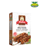 Malka Bihari Kebab Masala 50g