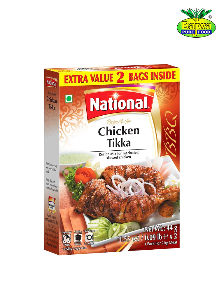 National Chicken Tikka (44gx2) 88g