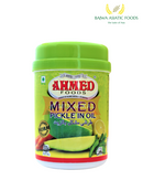Ahmed Mixed Pickle 1kg