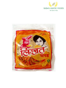 Lijjat Jeera Papad 200g