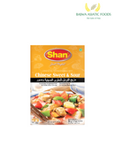 Shan Sweet Sour Masala 60g