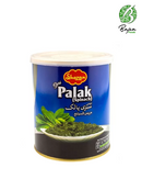 Shezan Palak (Spinach) 840g