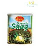 Shezan Sarson Ka Saag