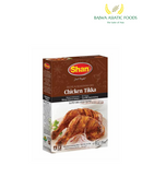Shan Chicken Tikka Masala 50g