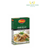 Shan Sindhi Biryani Masala 50g